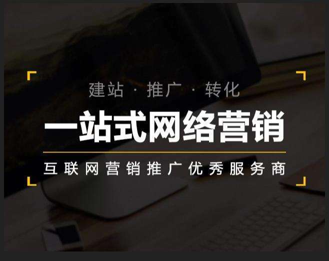 灵璧企业如何怎么利用网络推广抓取潜在客户