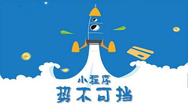 灵璧微信小程序开发如何助力传统零售商突破经营难题